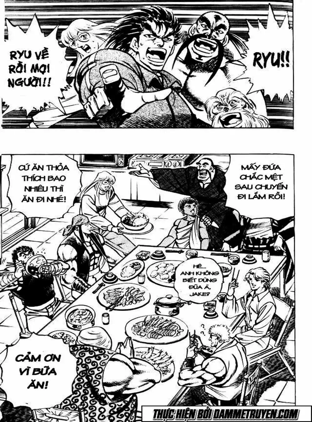 Truyện Tranh Gia Đình Của Baramon - Baramon No Kazoku trang 4