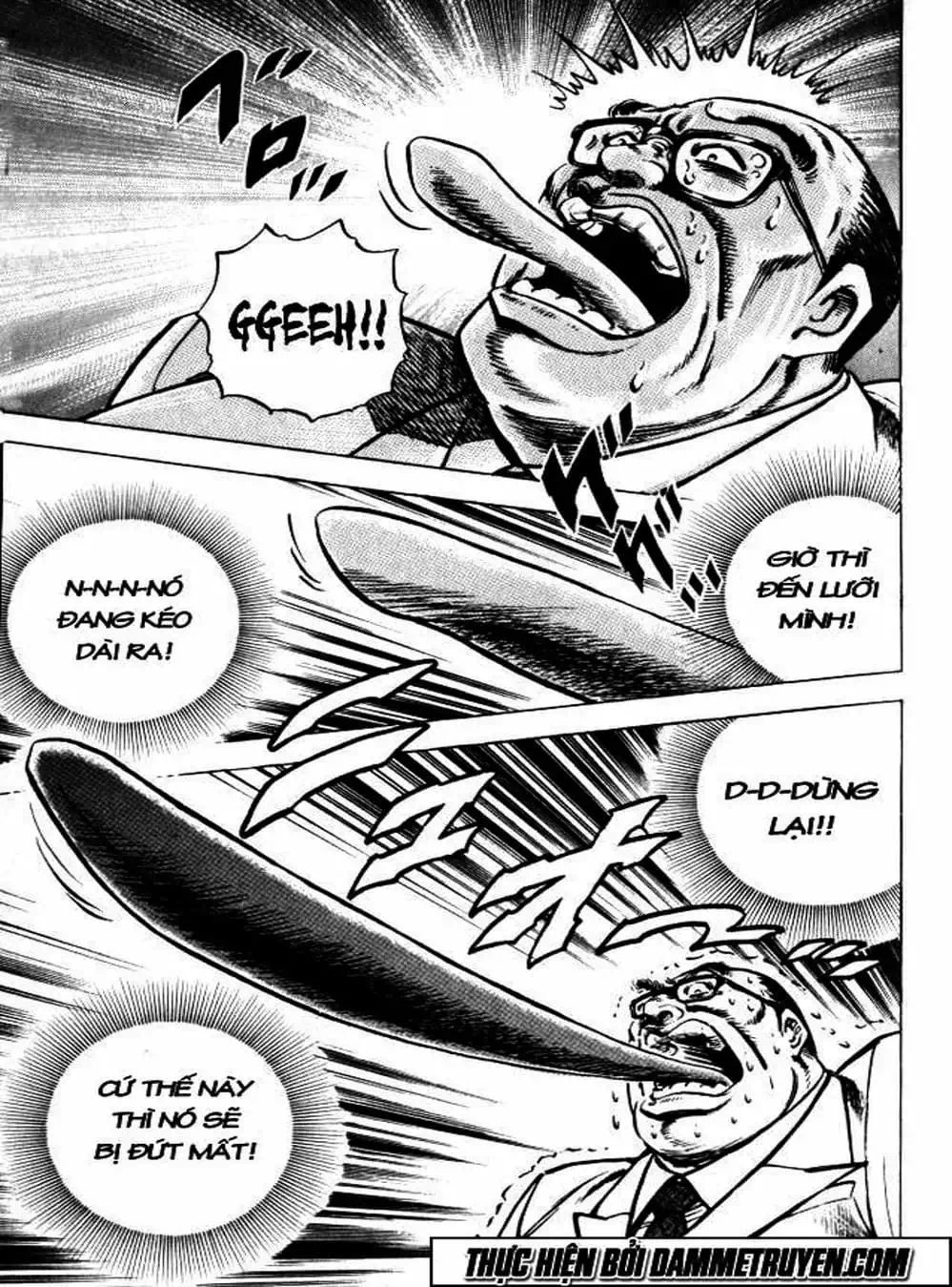 Truyện Tranh Gia Đình Của Baramon - Baramon No Kazoku trang 4