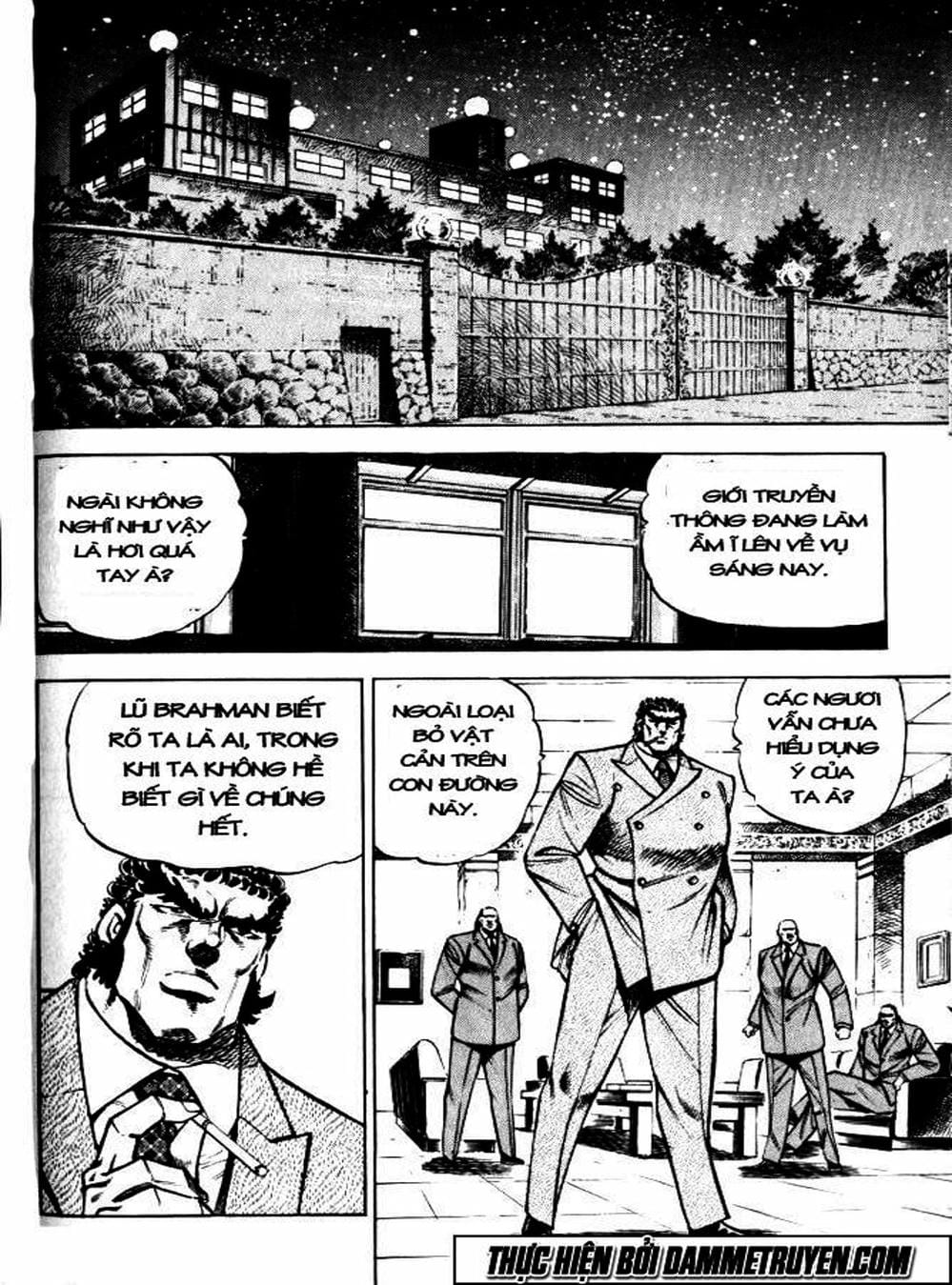 Truyện Tranh Gia Đình Của Baramon - Baramon No Kazoku trang 4