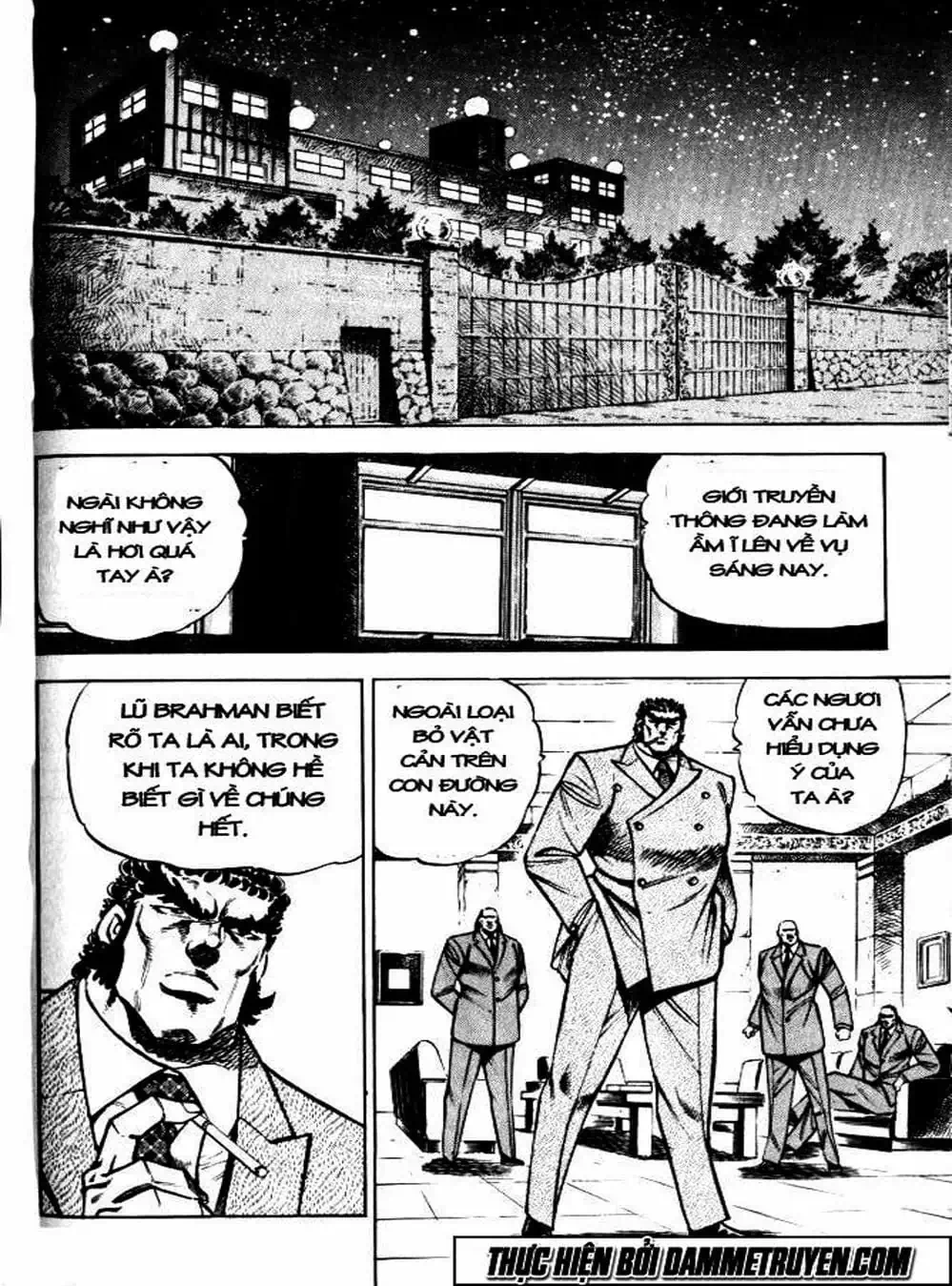 Truyện Tranh Gia Đình Của Baramon - Baramon No Kazoku trang 4