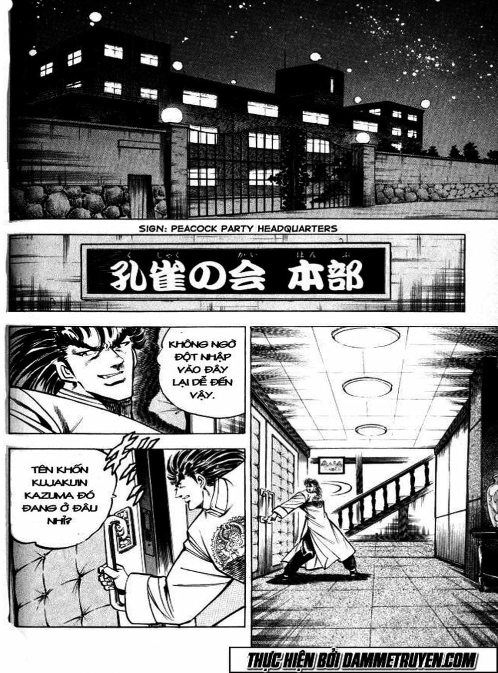 Truyện Tranh Gia Đình Của Baramon - Baramon No Kazoku trang 4