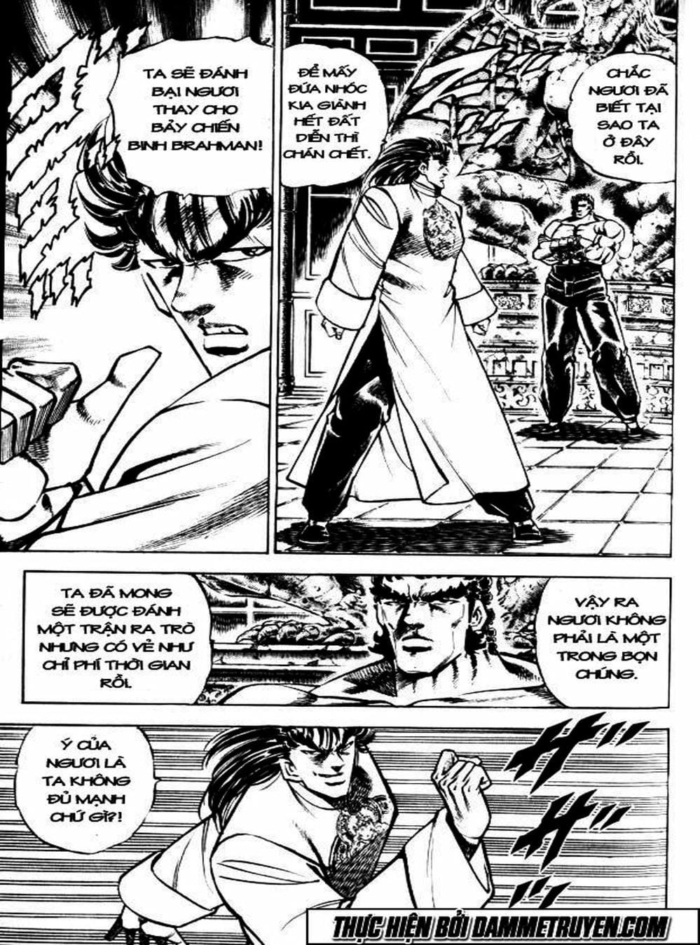 Truyện Tranh Gia Đình Của Baramon - Baramon No Kazoku trang 4