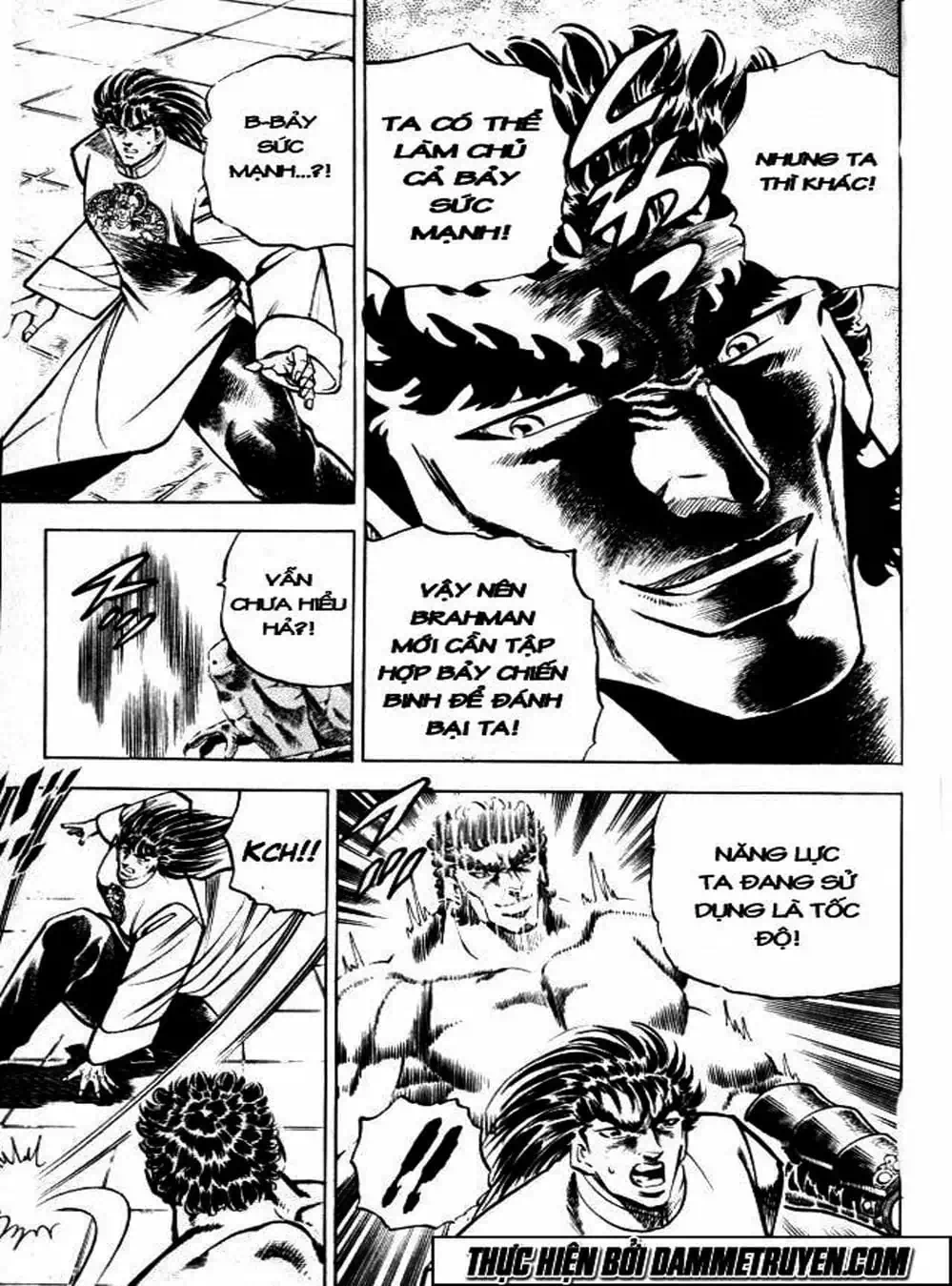 Truyện Tranh Gia Đình Của Baramon - Baramon No Kazoku trang 4