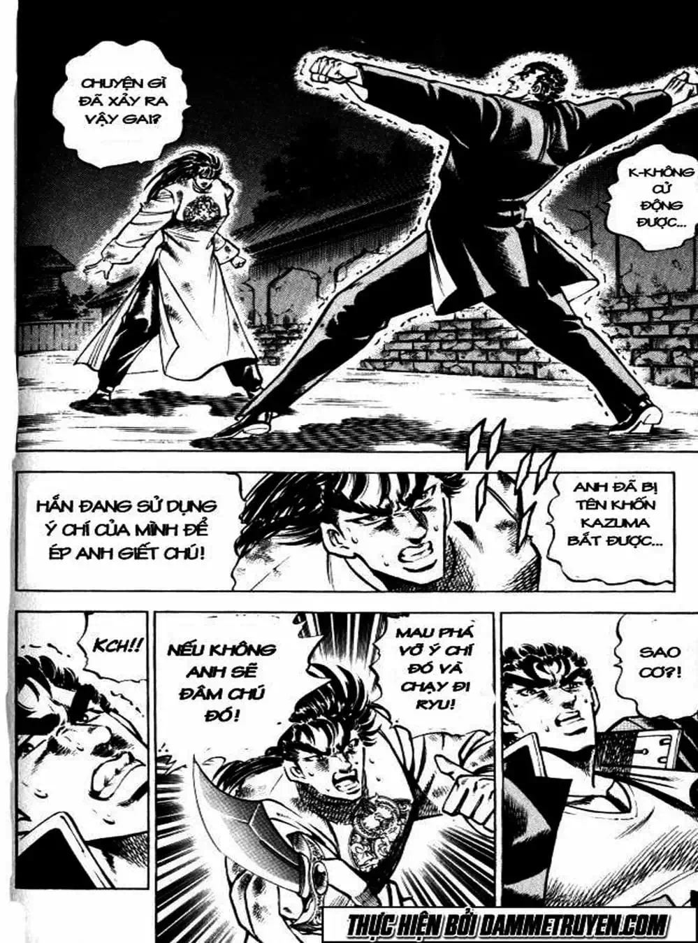 Truyện Tranh Gia Đình Của Baramon - Baramon No Kazoku trang 4