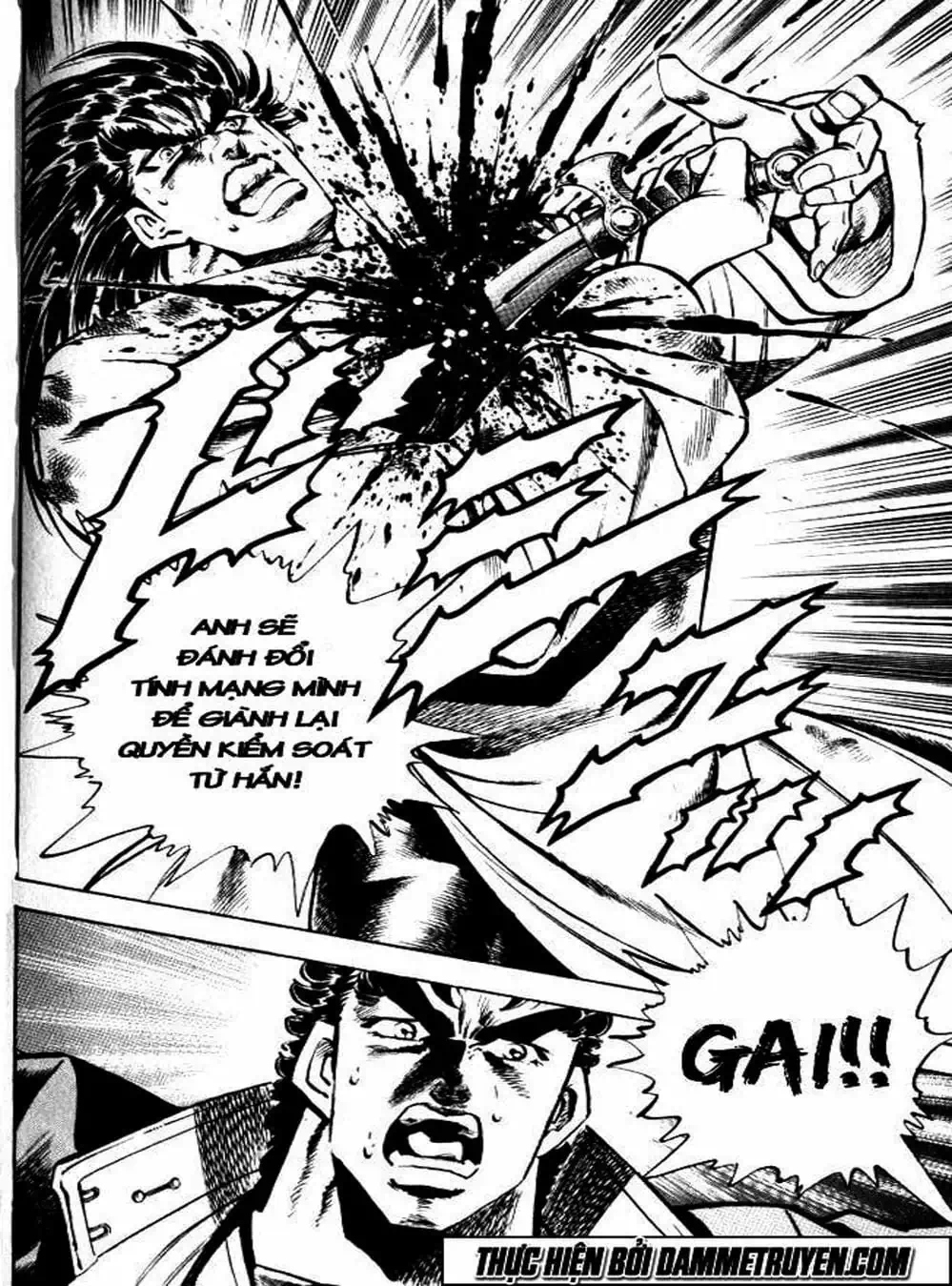 Truyện Tranh Gia Đình Của Baramon - Baramon No Kazoku trang 4