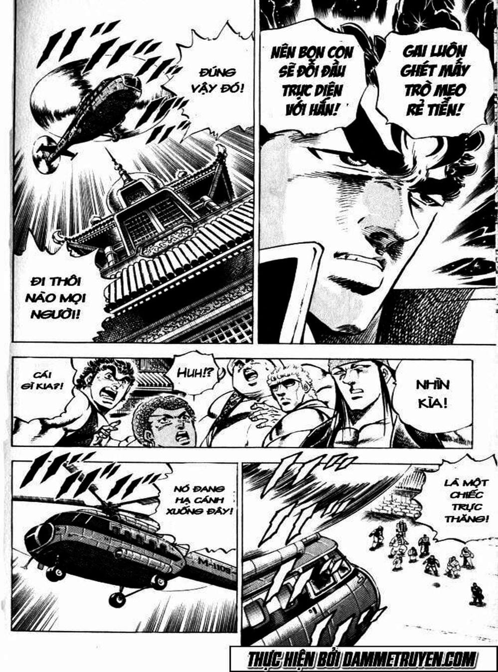 Truyện Tranh Gia Đình Của Baramon - Baramon No Kazoku trang 4