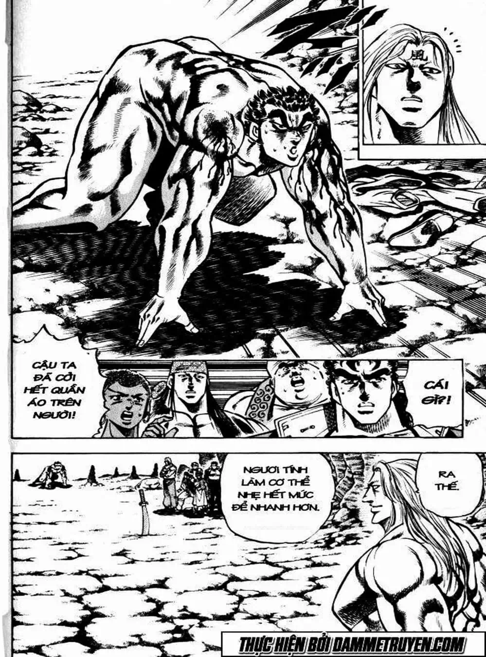 Truyện Tranh Gia Đình Của Baramon - Baramon No Kazoku trang 4