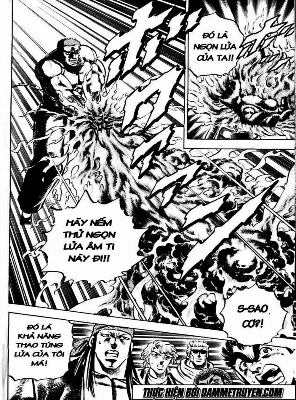 Truyện Tranh Gia Đình Của Baramon - Baramon No Kazoku trang 4