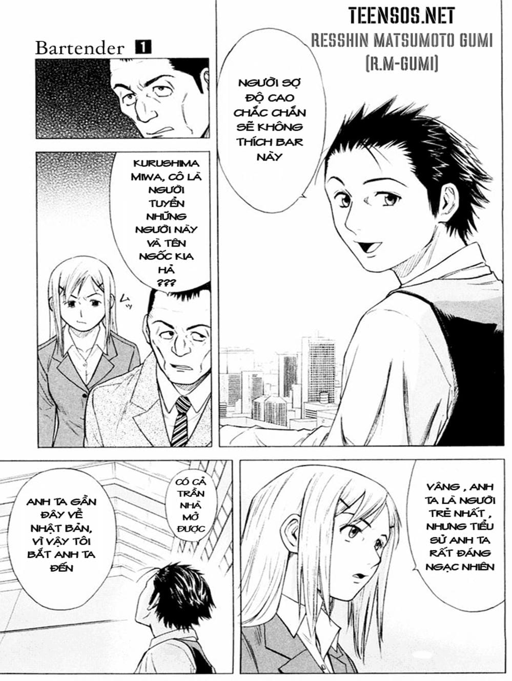 Truyện Tranh Bartender - Người Pha Chế Rượu trang 3