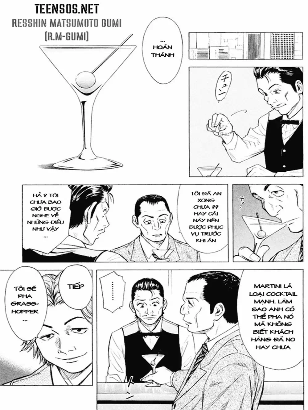 Truyện Tranh Bartender - Người Pha Chế Rượu trang 3