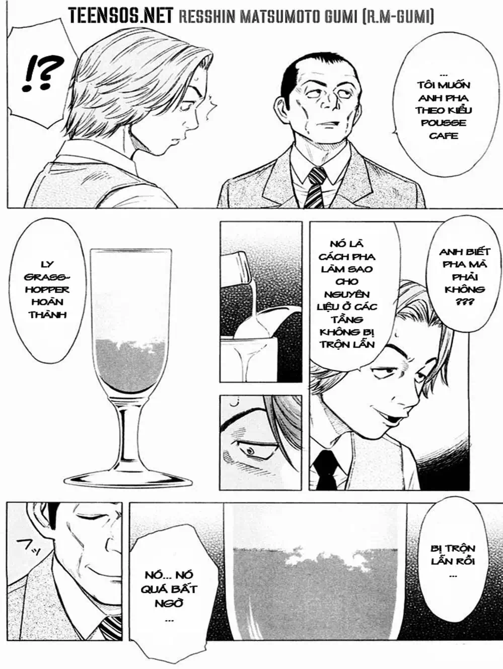 Truyện Tranh Bartender - Người Pha Chế Rượu trang 3