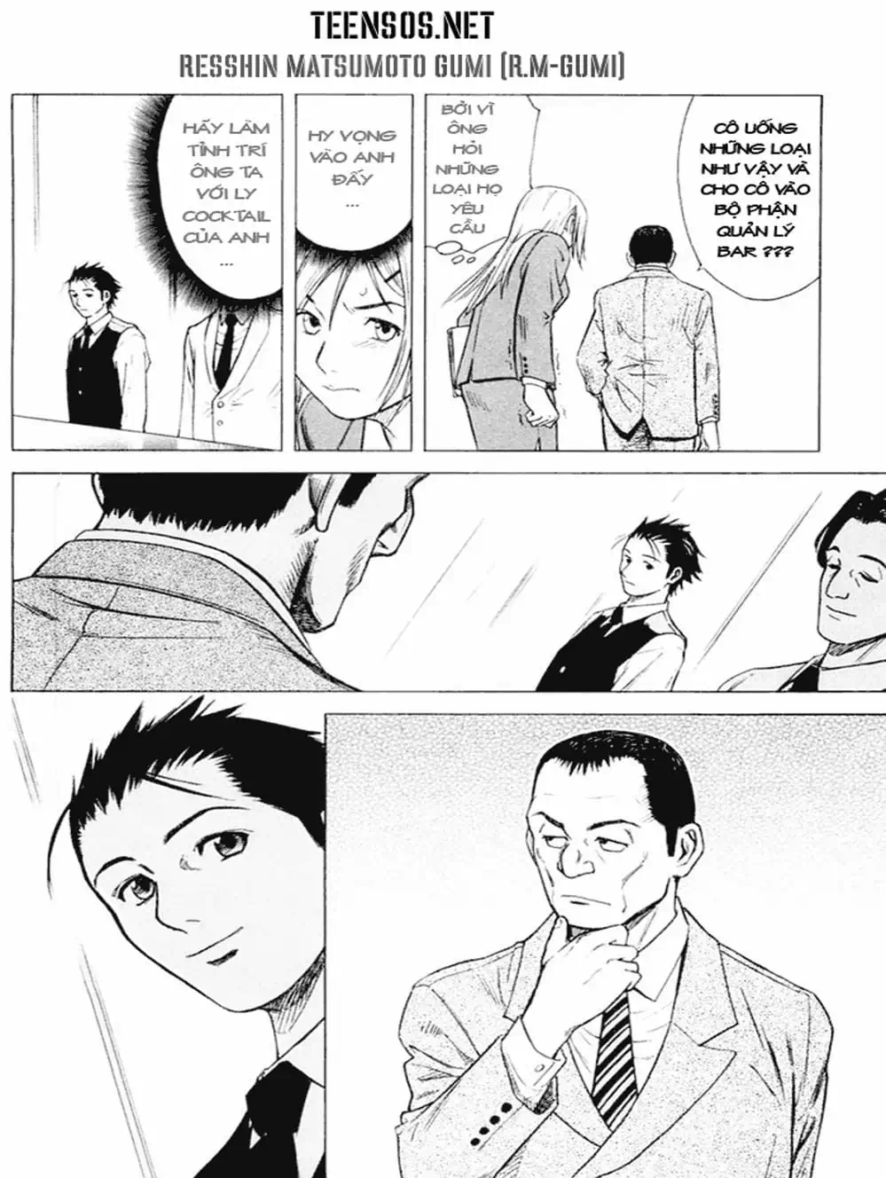 Truyện Tranh Bartender - Người Pha Chế Rượu trang 3