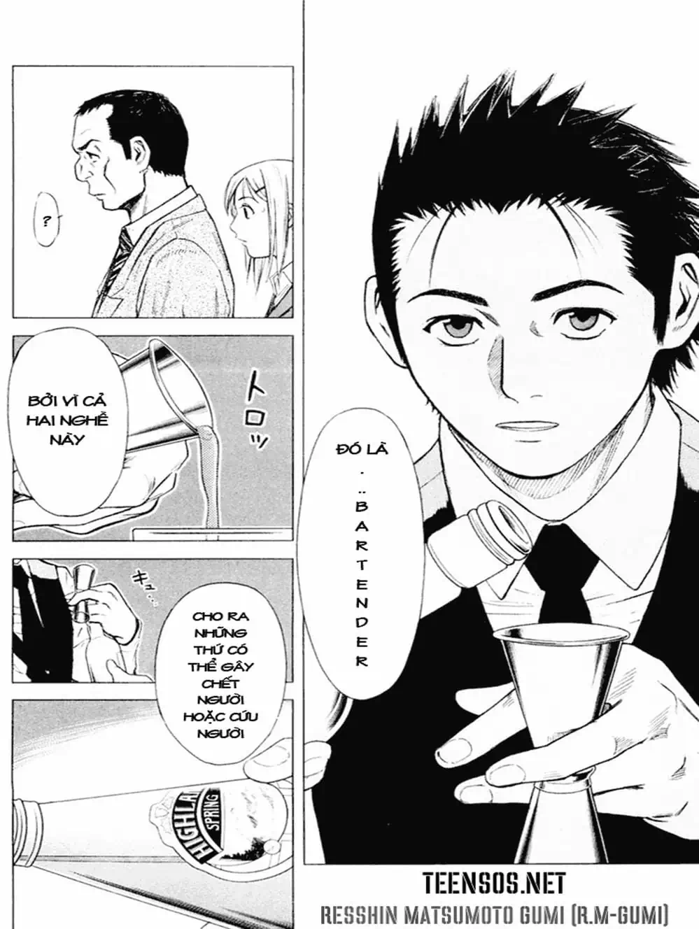Truyện Tranh Bartender - Người Pha Chế Rượu trang 3