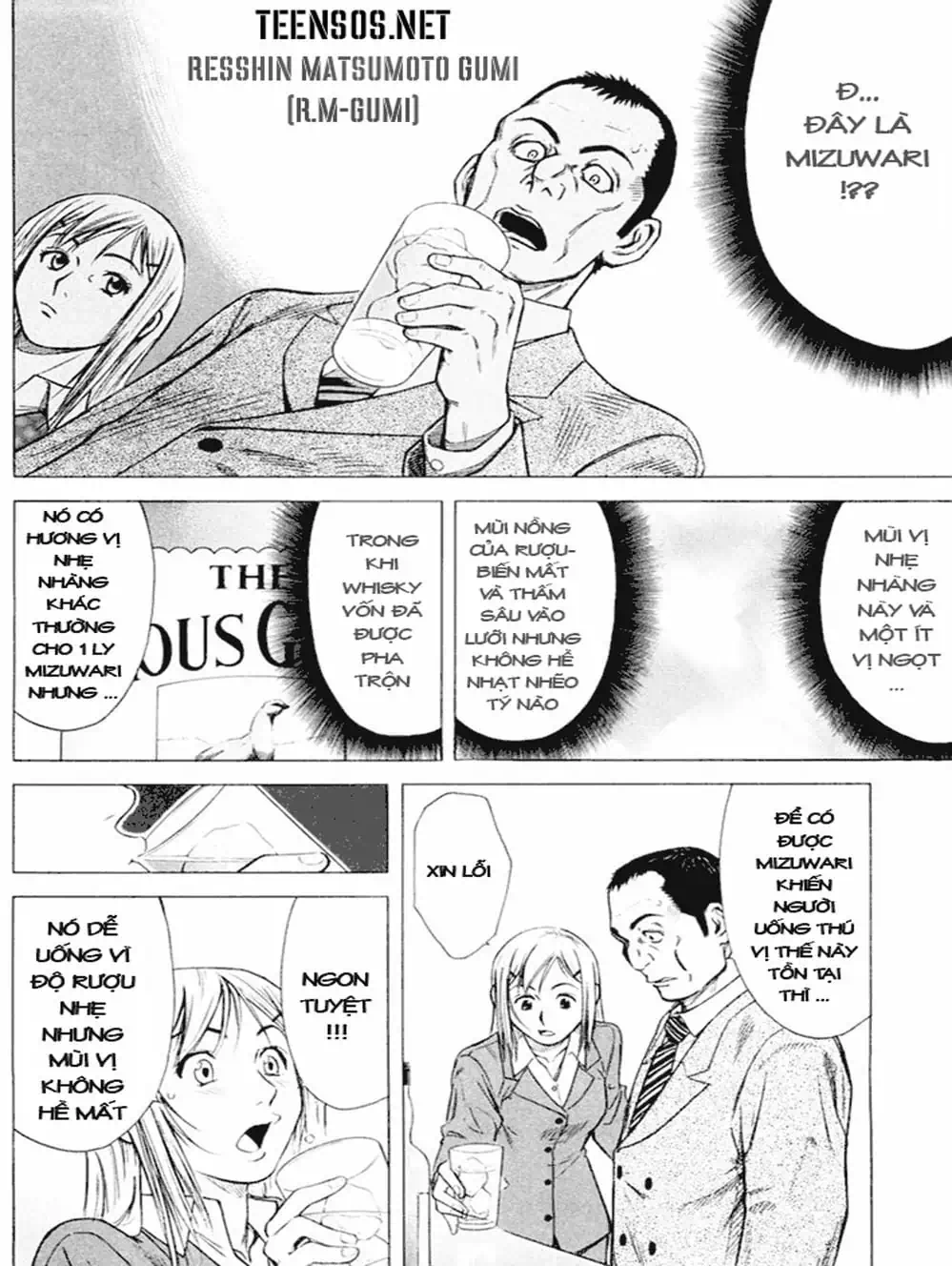 Truyện Tranh Bartender - Người Pha Chế Rượu trang 3