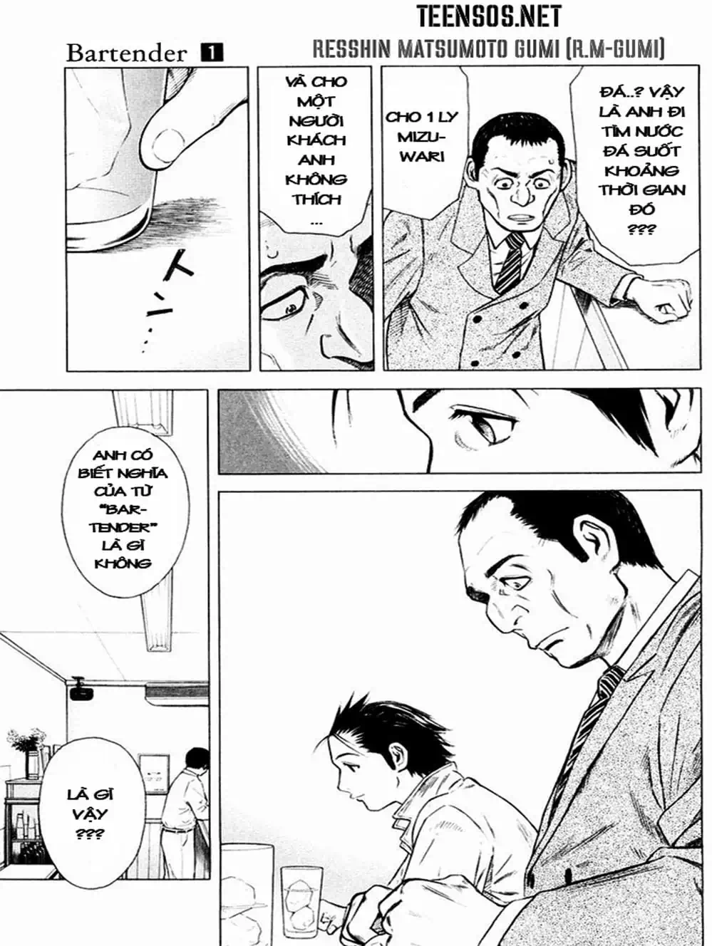 Truyện Tranh Bartender - Người Pha Chế Rượu trang 3