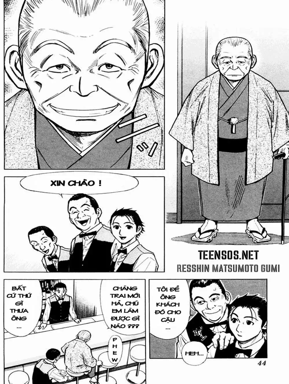 Truyện Tranh Bartender - Người Pha Chế Rượu trang 3