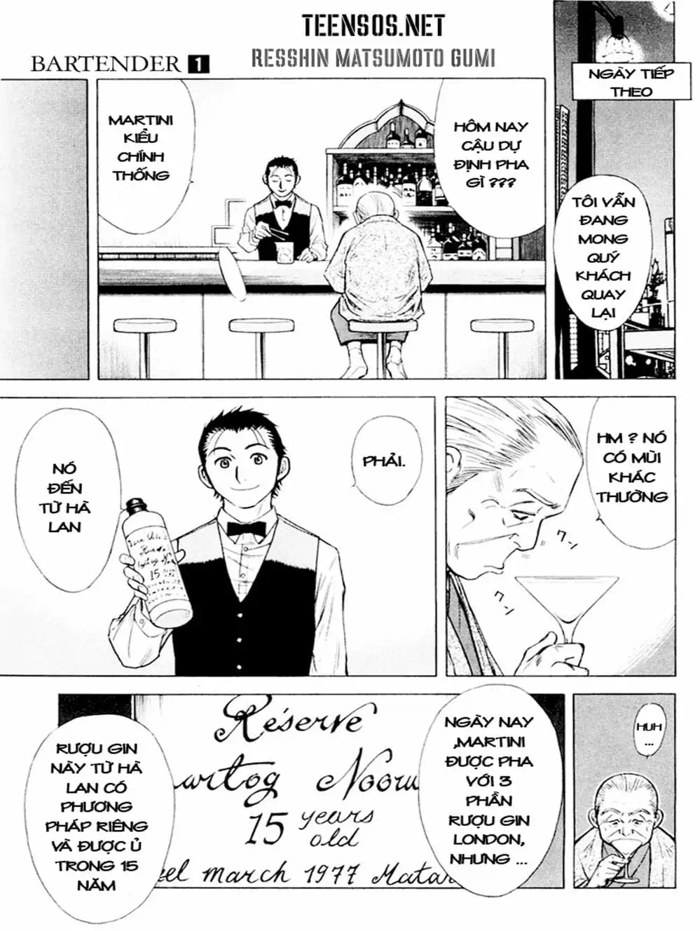 Truyện Tranh Bartender - Người Pha Chế Rượu trang 3