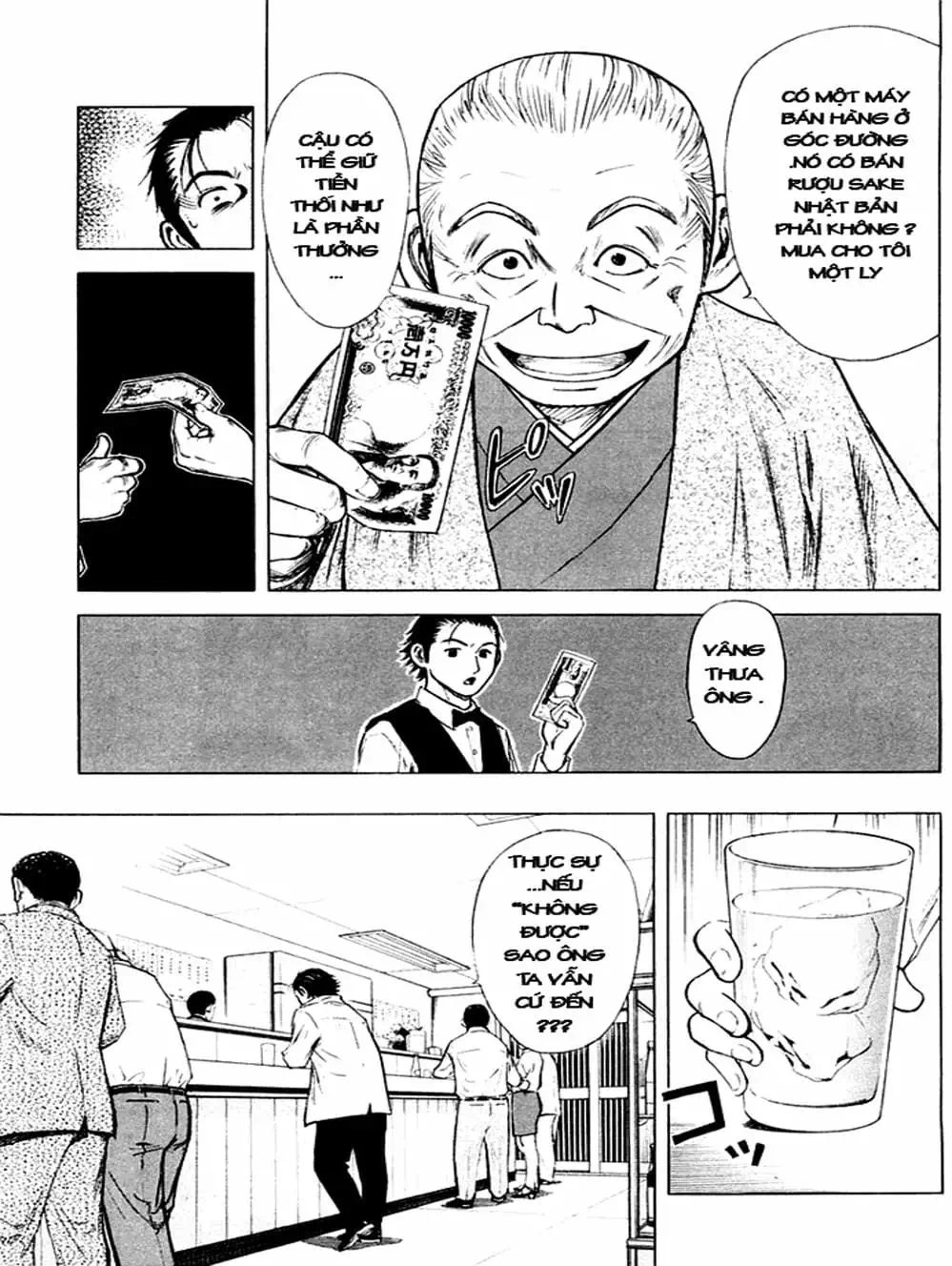 Truyện Tranh Bartender - Người Pha Chế Rượu trang 3