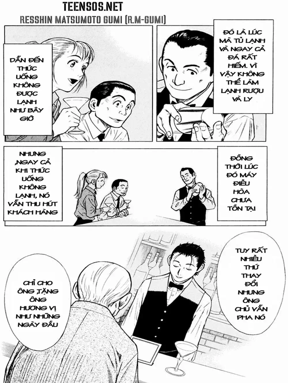 Truyện Tranh Bartender - Người Pha Chế Rượu trang 3