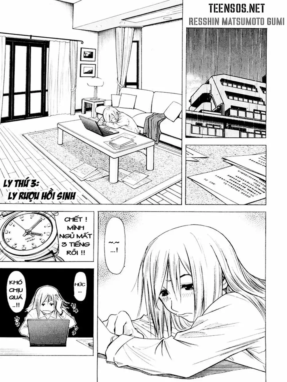 Truyện Tranh Bartender - Người Pha Chế Rượu trang 3