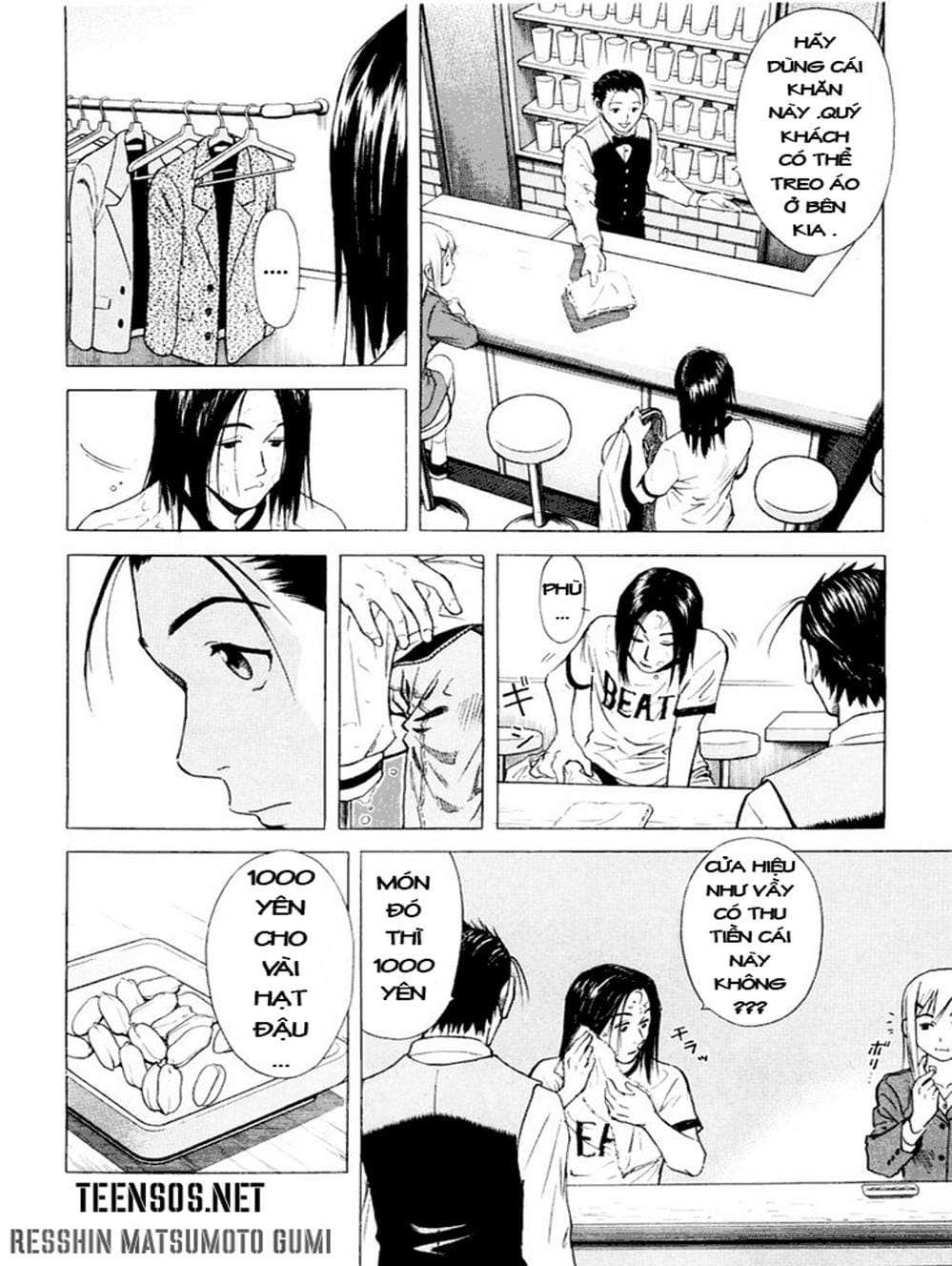 Truyện Tranh Bartender - Người Pha Chế Rượu trang 3