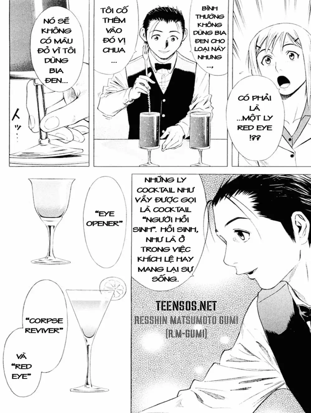 Truyện Tranh Bartender - Người Pha Chế Rượu trang 3