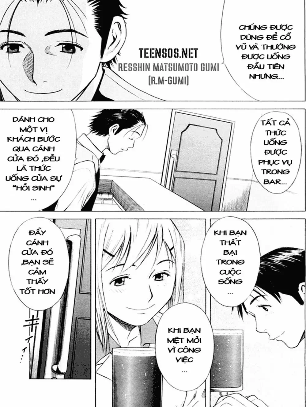 Truyện Tranh Bartender - Người Pha Chế Rượu trang 3