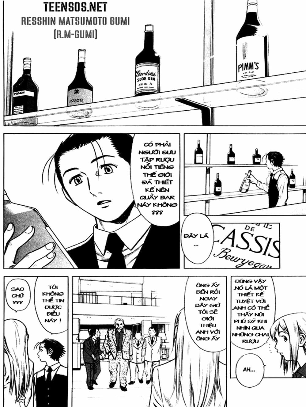 Truyện Tranh Bartender - Người Pha Chế Rượu trang 3