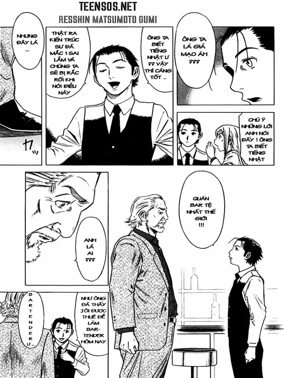Truyện Tranh Bartender - Người Pha Chế Rượu trang 3