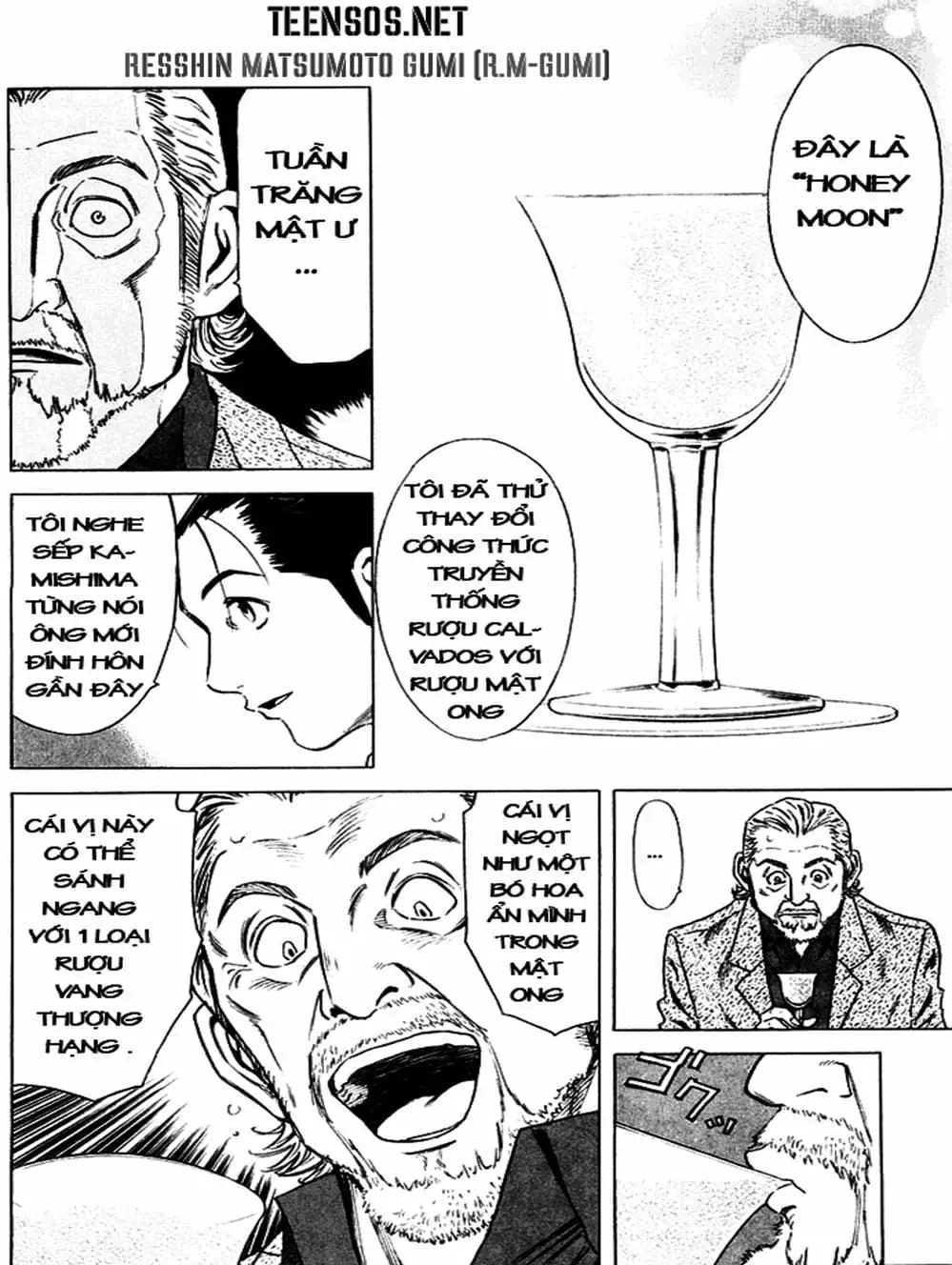 Truyện Tranh Bartender - Người Pha Chế Rượu trang 3