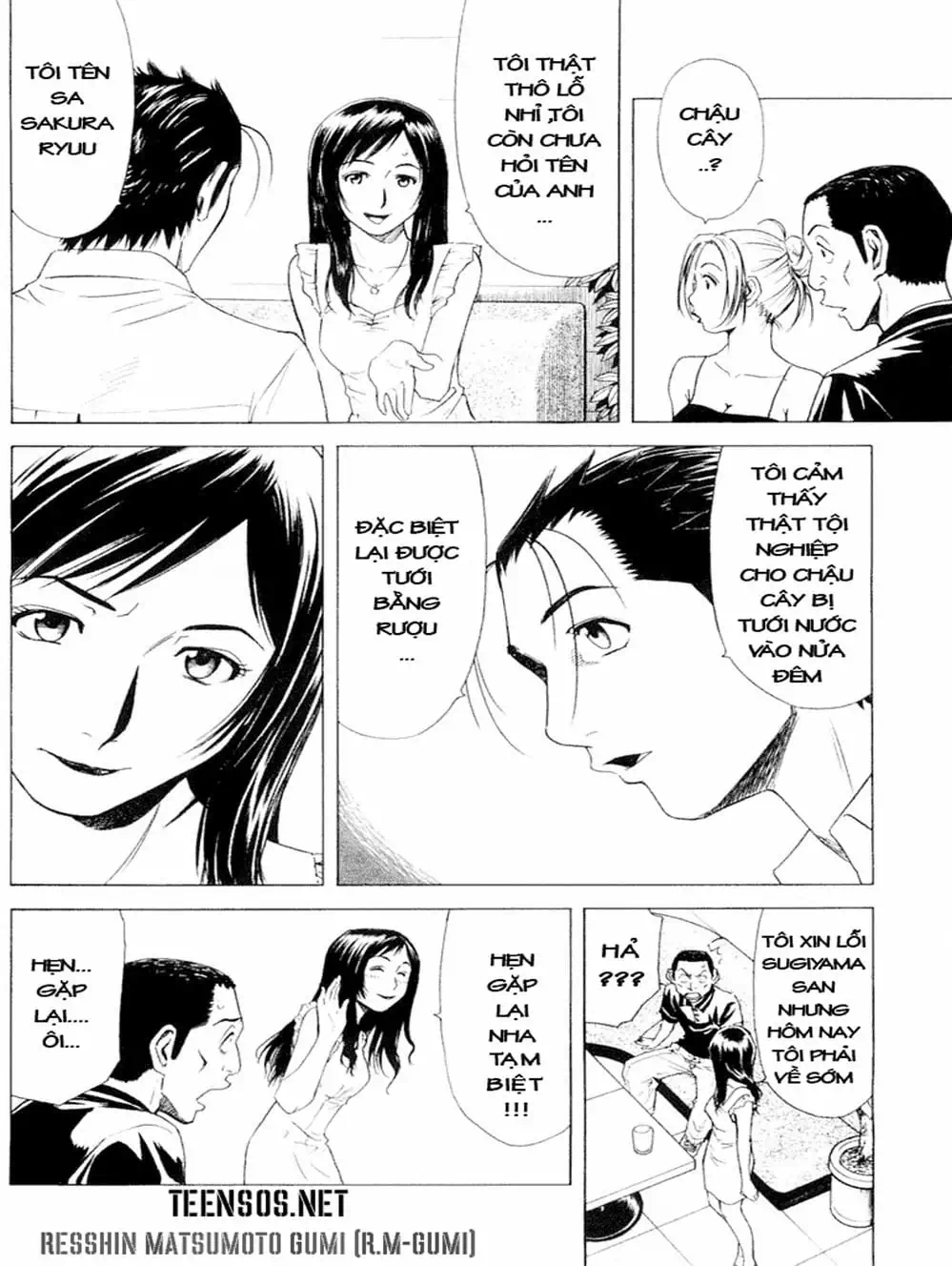 Truyện Tranh Bartender - Người Pha Chế Rượu trang 3