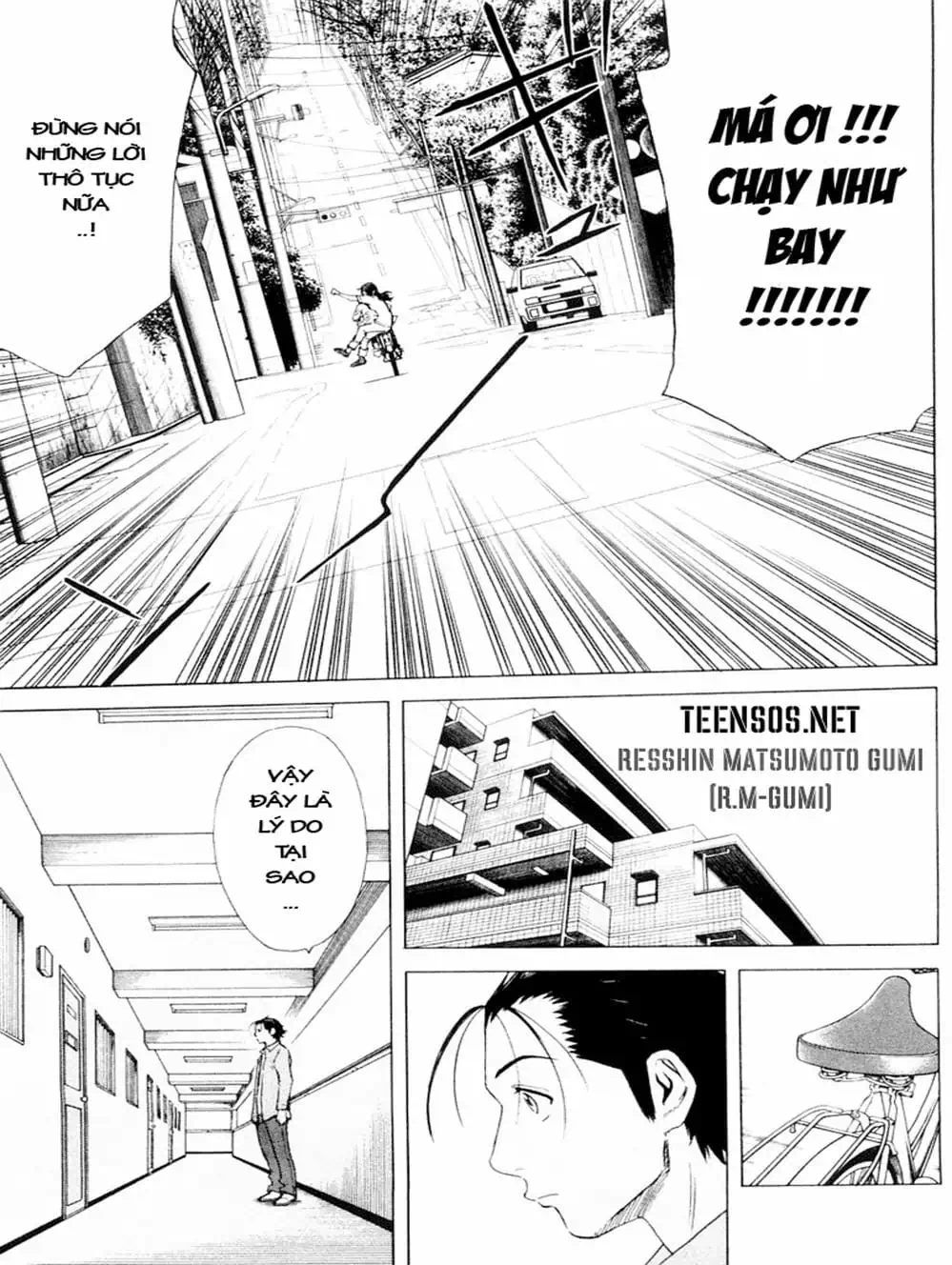 Truyện Tranh Bartender - Người Pha Chế Rượu trang 3