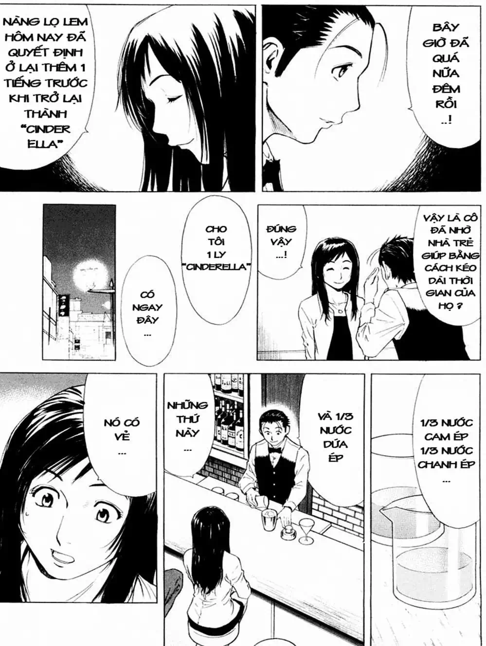 Truyện Tranh Bartender - Người Pha Chế Rượu trang 3