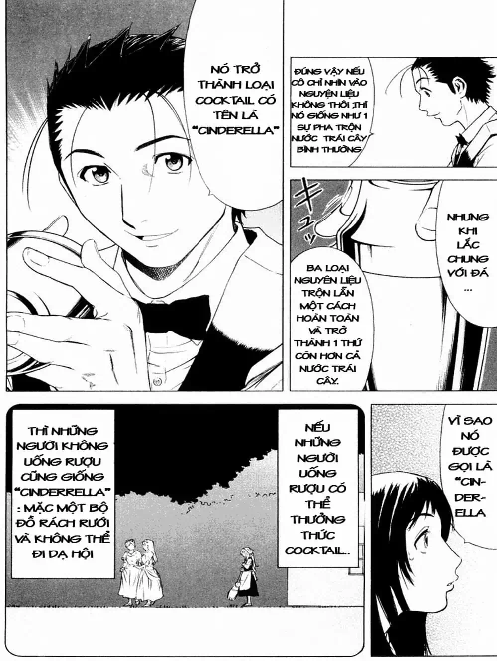 Truyện Tranh Bartender - Người Pha Chế Rượu trang 3