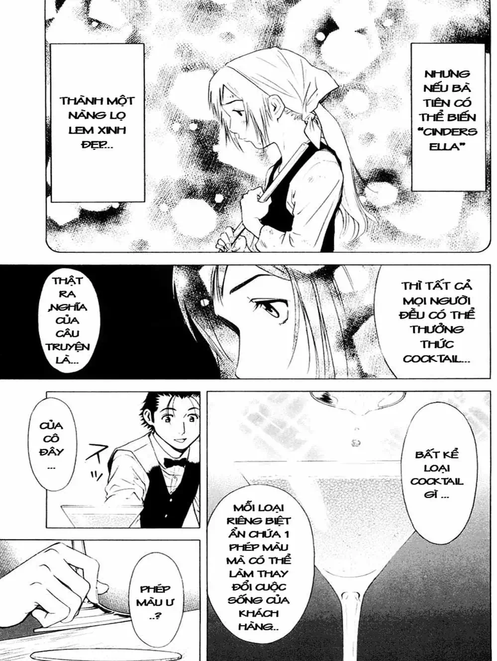 Truyện Tranh Bartender - Người Pha Chế Rượu trang 3