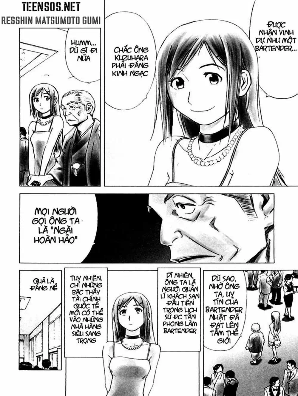 Truyện Tranh Bartender - Người Pha Chế Rượu trang 3