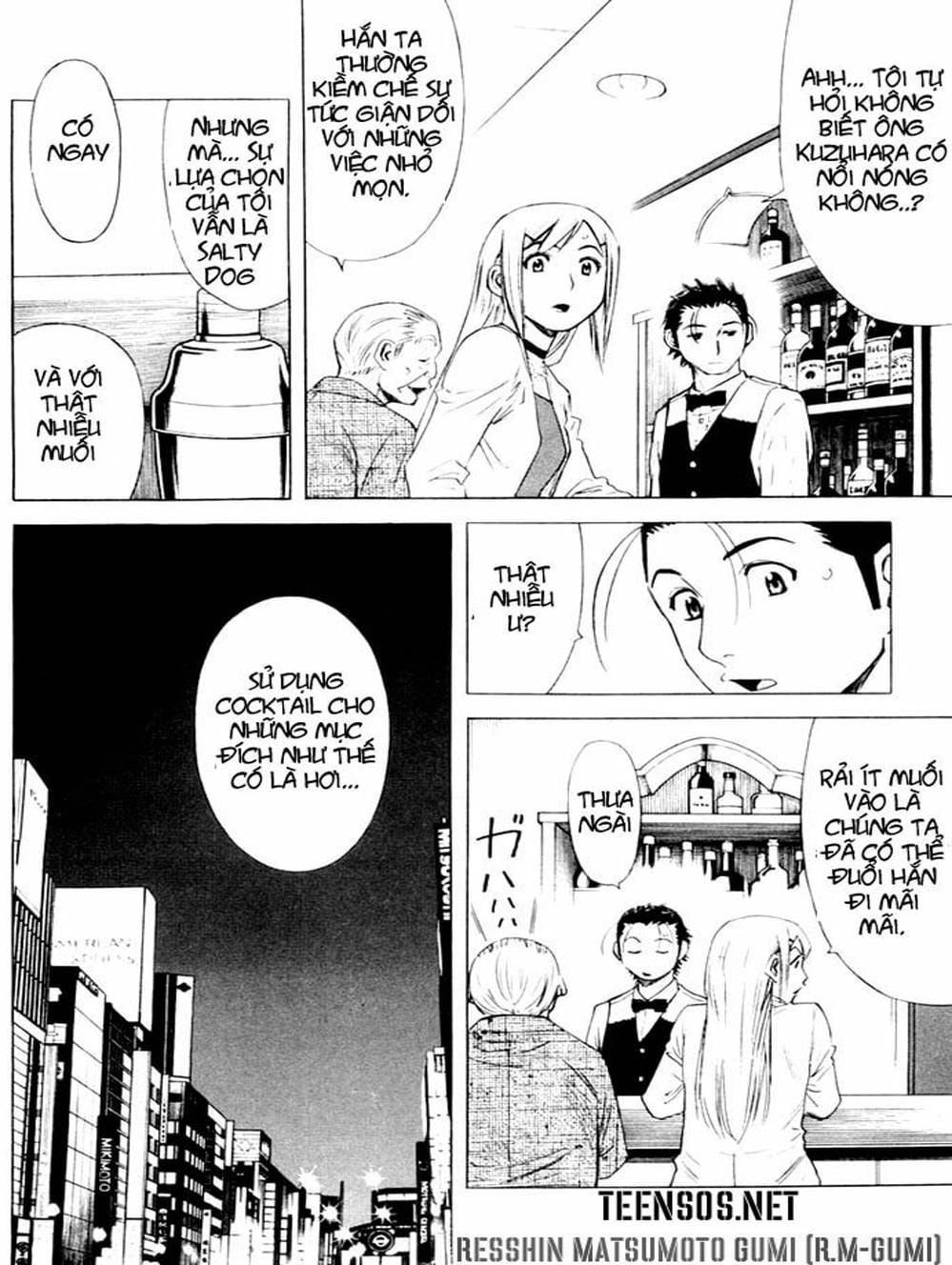 Truyện Tranh Bartender - Người Pha Chế Rượu trang 3
