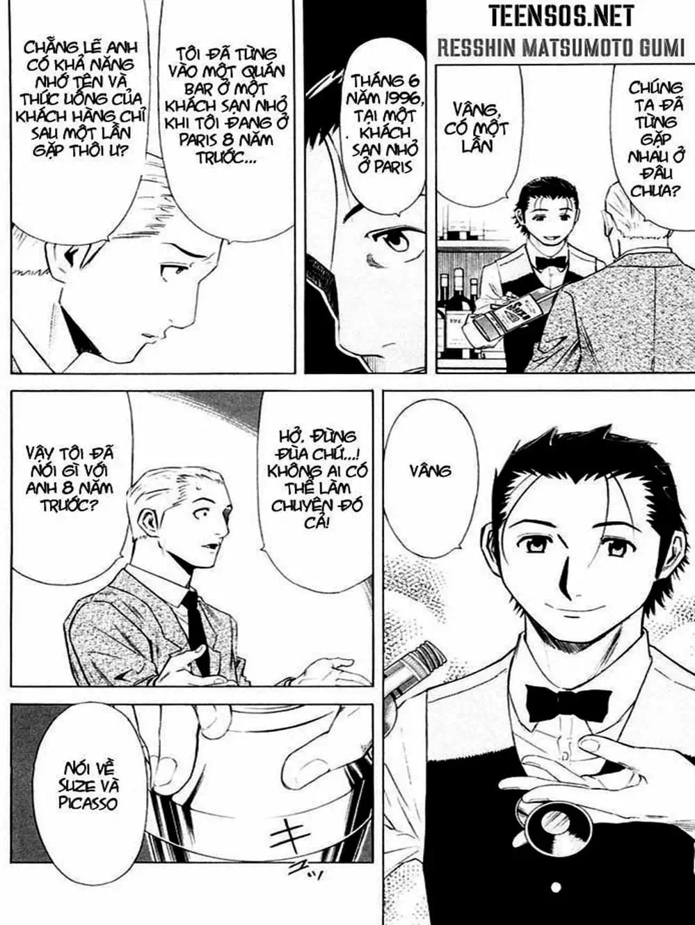 Truyện Tranh Bartender - Người Pha Chế Rượu trang 3