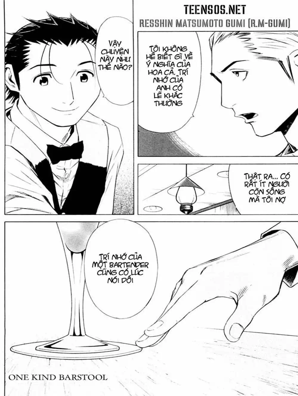 Truyện Tranh Bartender - Người Pha Chế Rượu trang 3