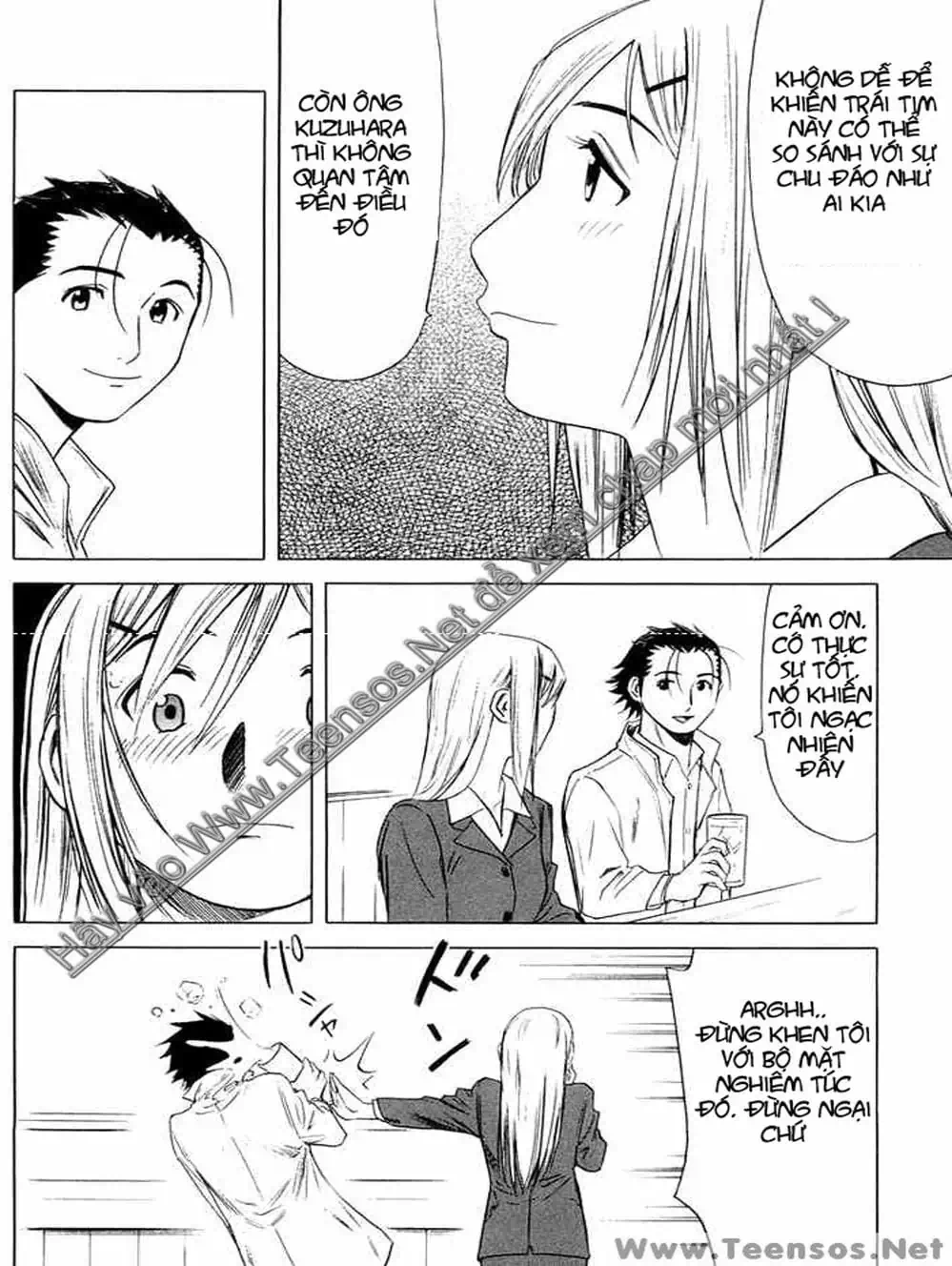 Truyện Tranh Bartender - Người Pha Chế Rượu trang 3