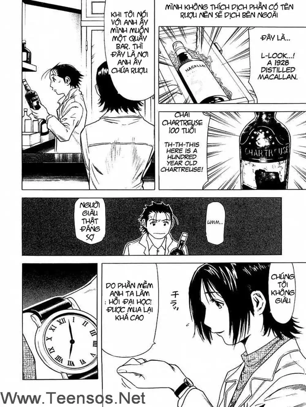 Truyện Tranh Bartender - Người Pha Chế Rượu trang 3