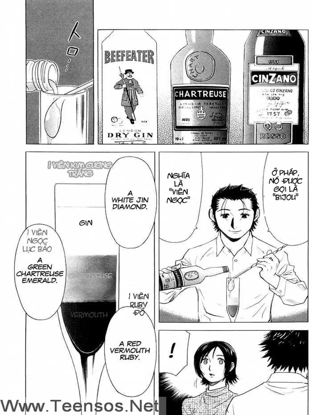 Truyện Tranh Bartender - Người Pha Chế Rượu trang 3
