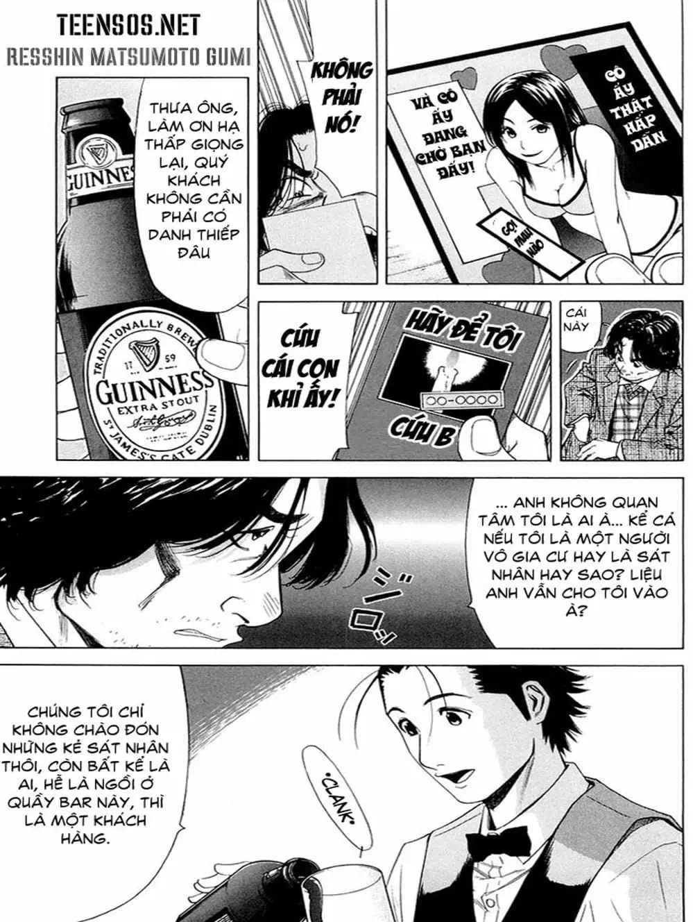 Truyện Tranh Bartender - Người Pha Chế Rượu trang 3