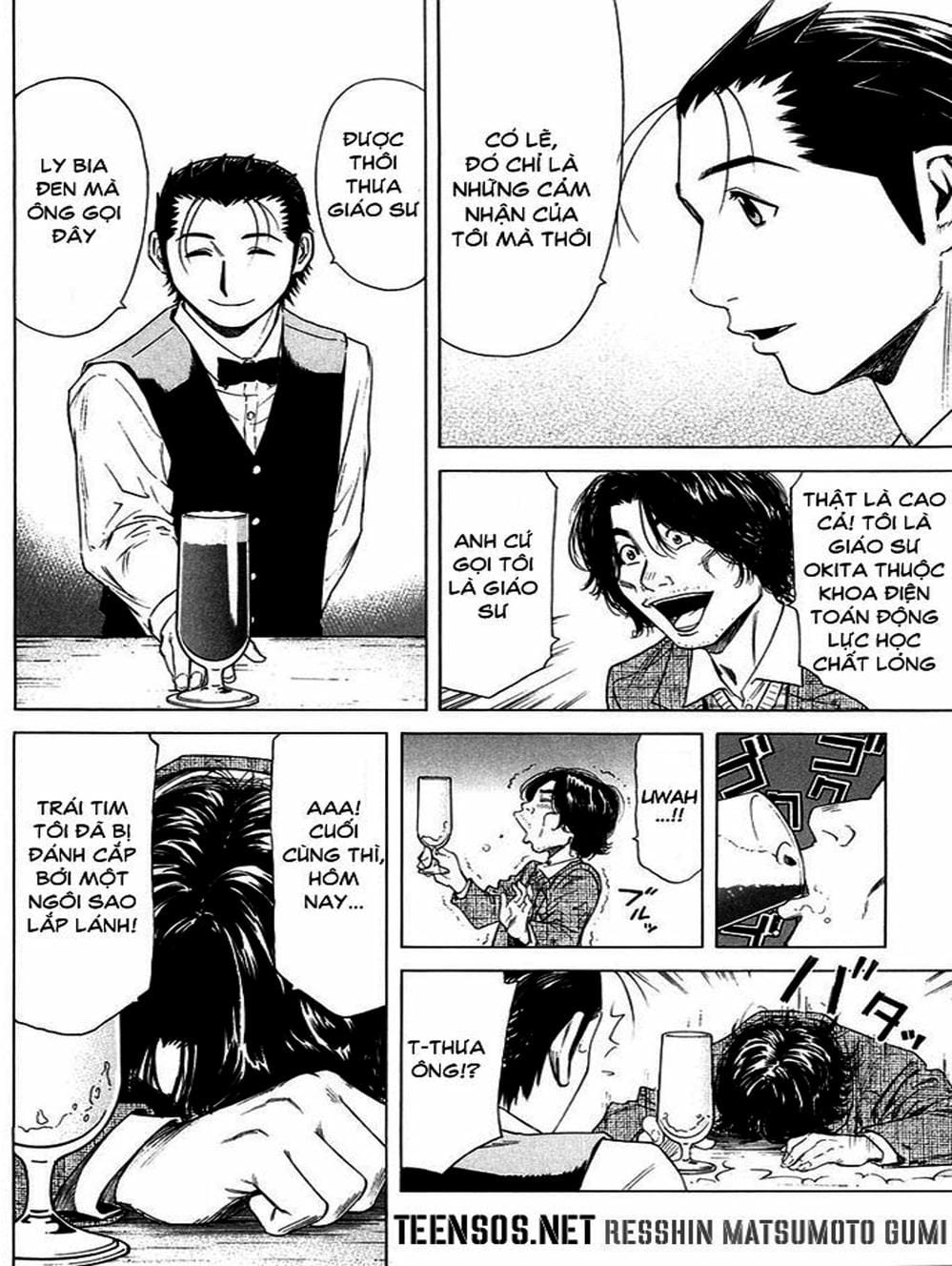 Truyện Tranh Bartender - Người Pha Chế Rượu trang 3