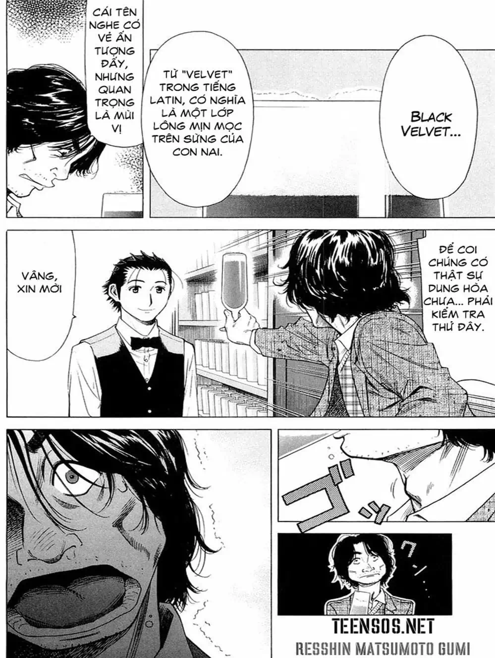 Truyện Tranh Bartender - Người Pha Chế Rượu trang 3