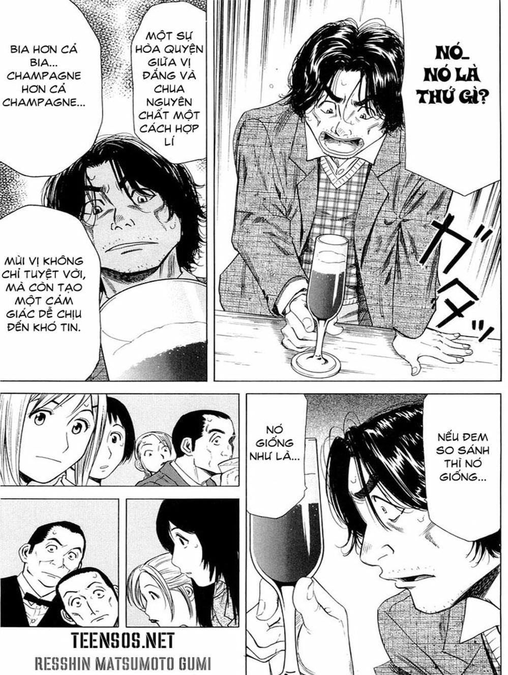 Truyện Tranh Bartender - Người Pha Chế Rượu trang 3