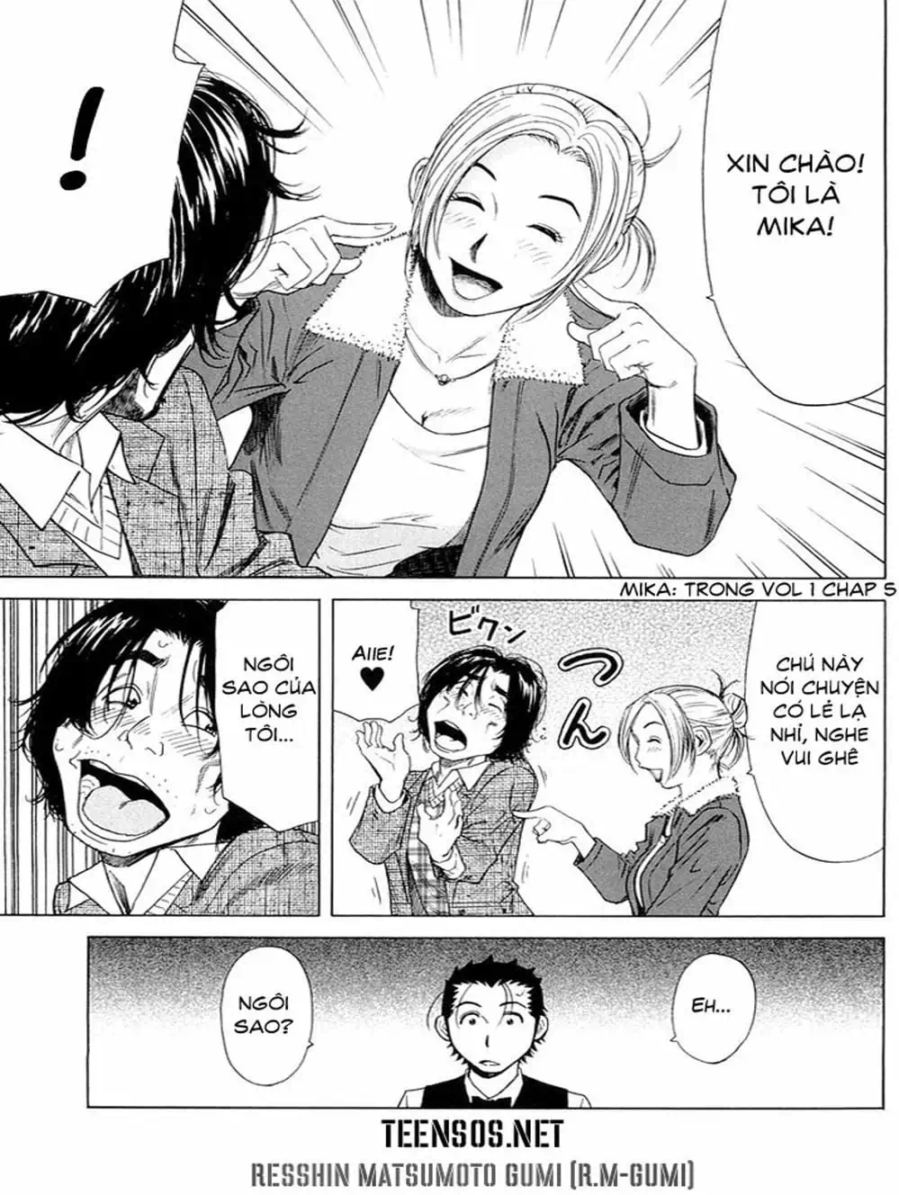 Truyện Tranh Bartender - Người Pha Chế Rượu trang 3