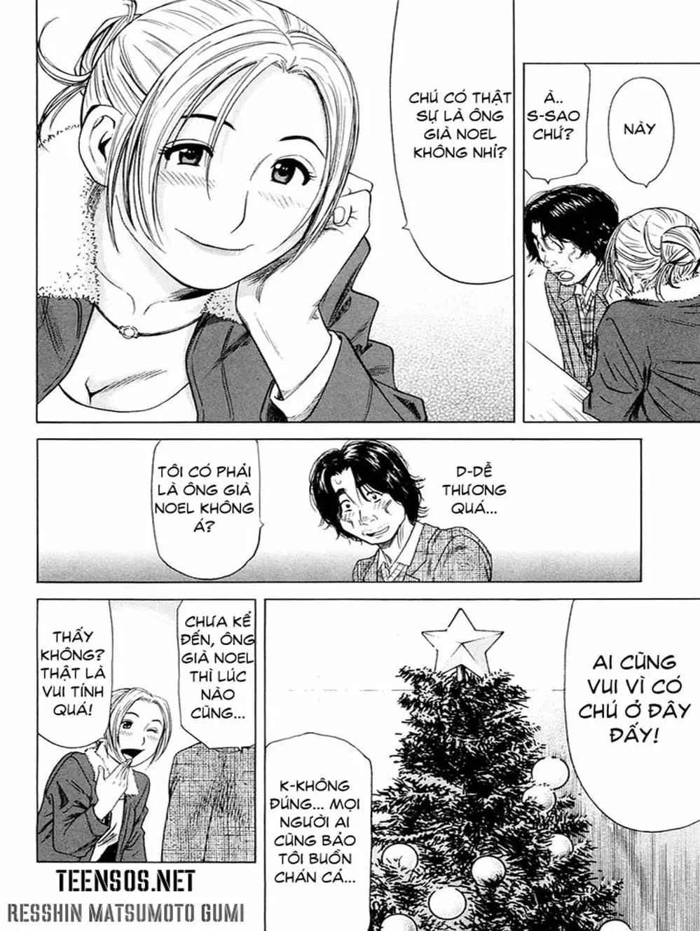 Truyện Tranh Bartender - Người Pha Chế Rượu trang 3