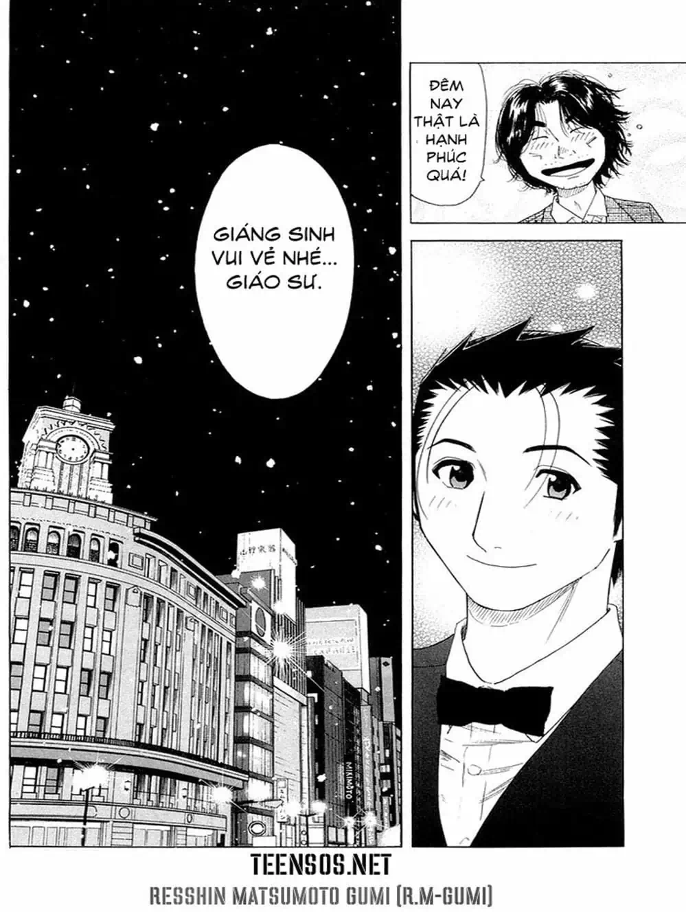 Truyện Tranh Bartender - Người Pha Chế Rượu trang 3