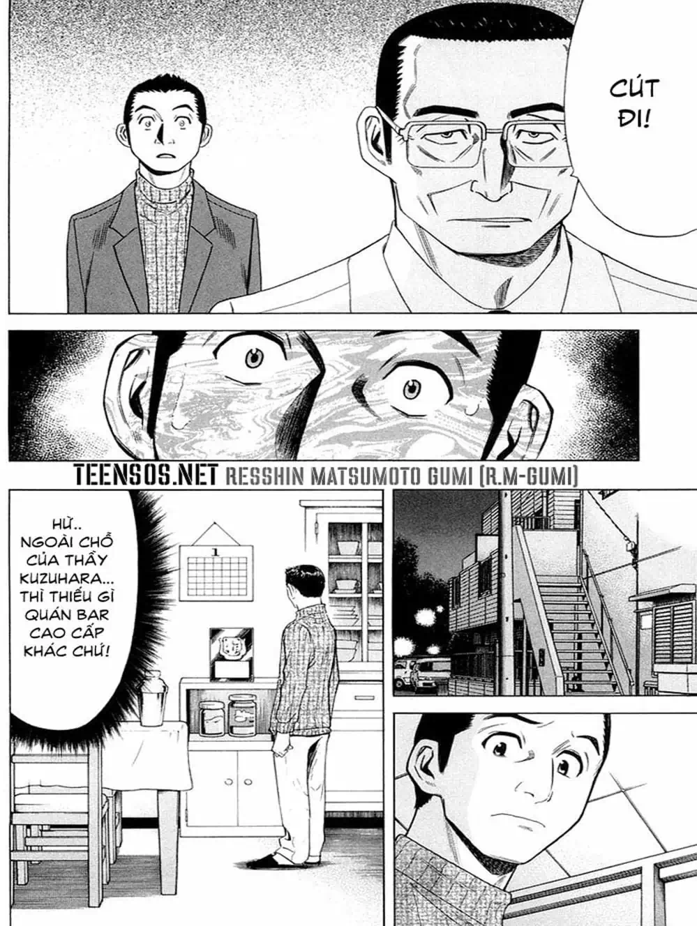 Truyện Tranh Bartender - Người Pha Chế Rượu trang 3